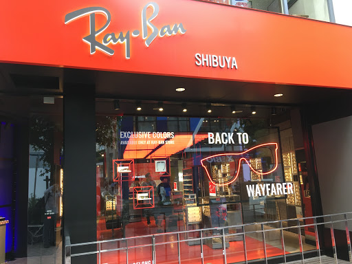 Ray-Ban Store