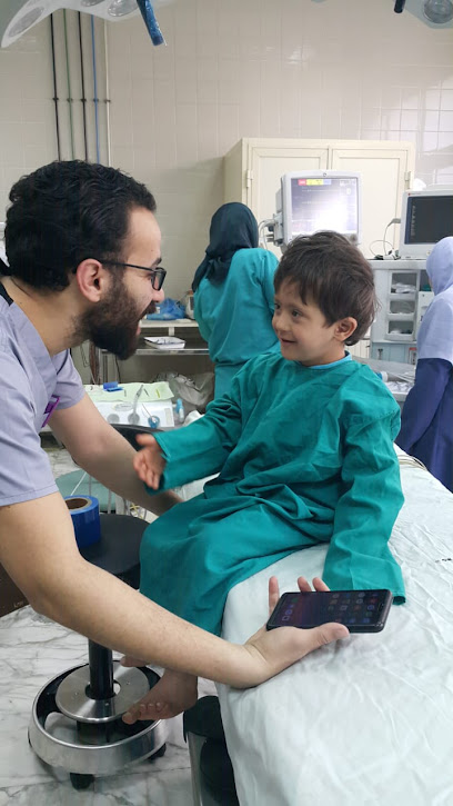 عيادة د.أحمد سامي أبو الوفا لطب أسنان الأطفال