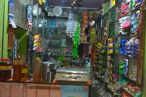 Ramesh Chand Kirana Store image