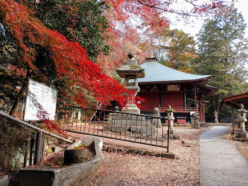 黒岩虚空蔵尊（満願寺）