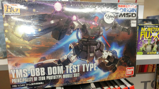 Book Store «Fantasy Books and Games», reviews and photos, 2247 First St, Livermore, CA 94550, USA