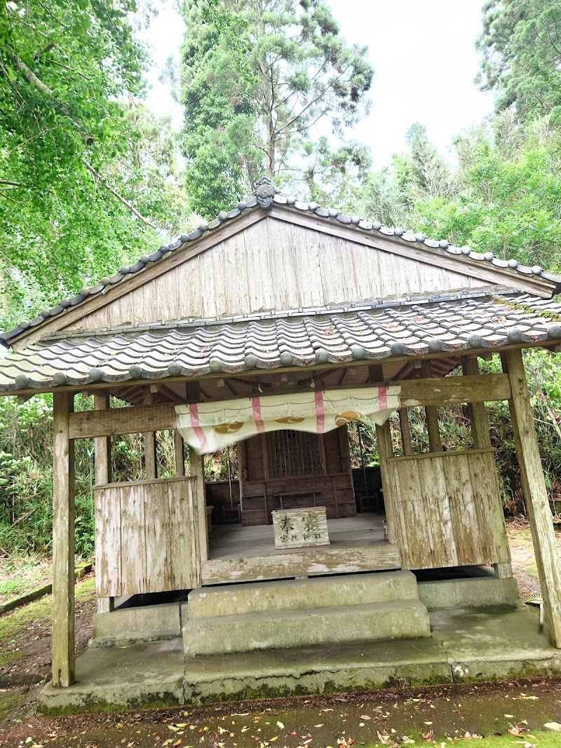 宮比神社