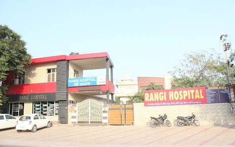 Rangi Hospital Skin and laser center image