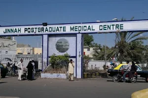 Jinnah Postgraduate Medical Center (JPMC) image