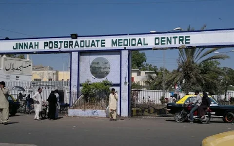 Jinnah Postgraduate Medical Center (JPMC) image