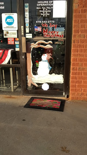 242 Keys Ferry St, McDonough, GA 30253, USA