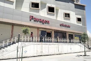 Paragon Restaurant image