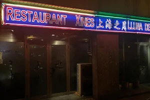Restaurante Chino Luna de Shanghai image