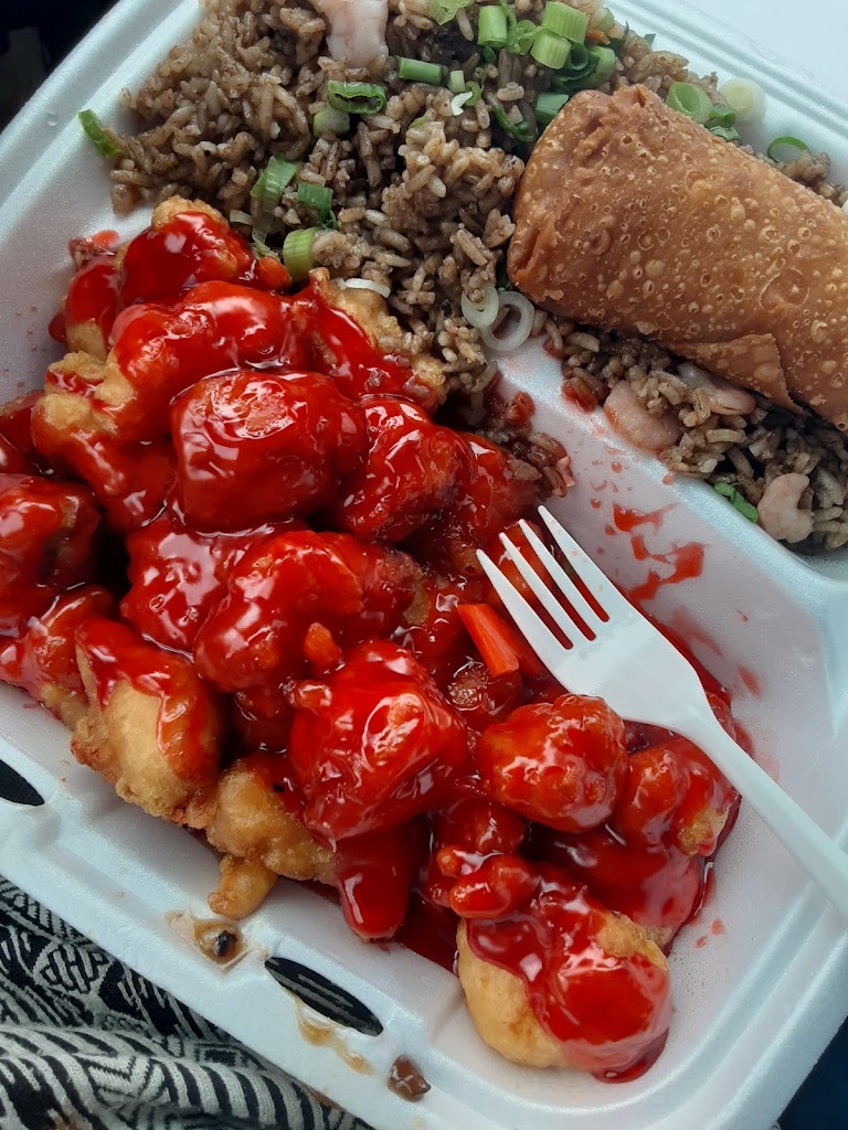 Golden Bowl Chop Suey Detroit, MI 48235 Menu, Hours, Reviews and