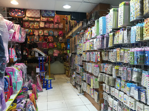 مكتبة روائع الهندسة 