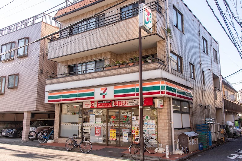 セブン-イレブン 笹塚店