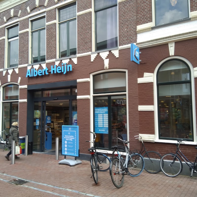 Albert Heijn Westerkade