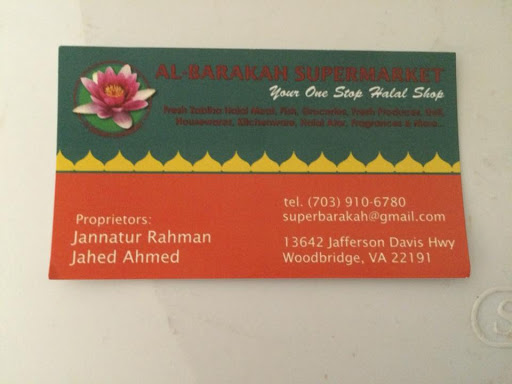 Supermarket «Al-Barakah Halal Supermarket», reviews and photos, 13642 Jefferson Davis Hwy, Woodbridge, VA 22191, USA