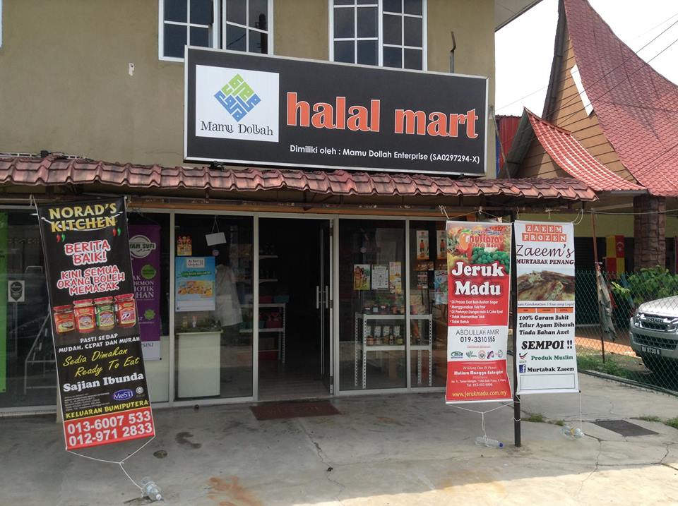 Mamu Dollah Halal Mart
