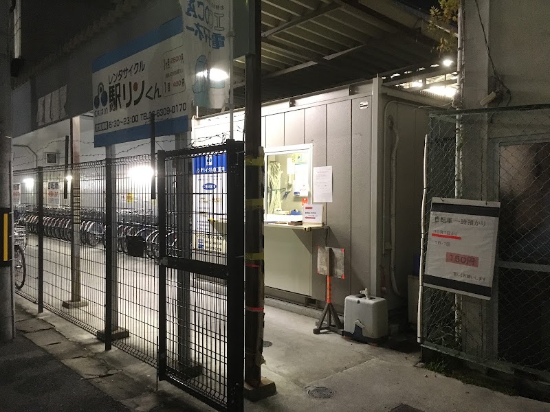 レンタサイクル 駅リンくん 塚本店