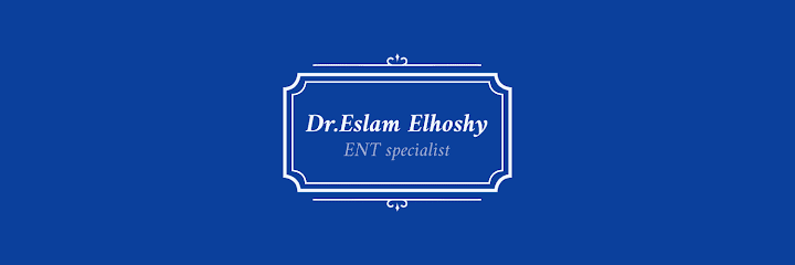 د:اسلام صلاح الحوشى اخصائي انف واذن