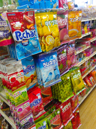 Grocery Store «Sakura - Japanese groceries and gifts», reviews and photos, 4343 Pacific Ave, Stockton, CA 95207, USA