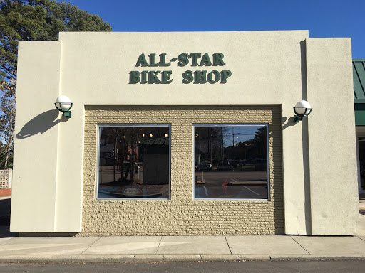 All-Star Bike Shops