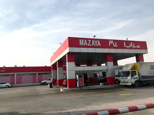 مزايا للوقود 