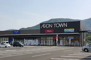 Aeon Town Nagayo image