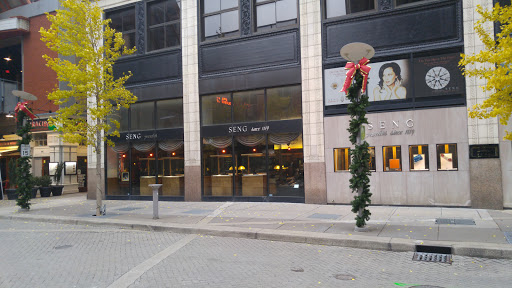Jeweler «Seng Jewelers», reviews and photos, 453 S 4th St, Louisville, KY 40202, USA