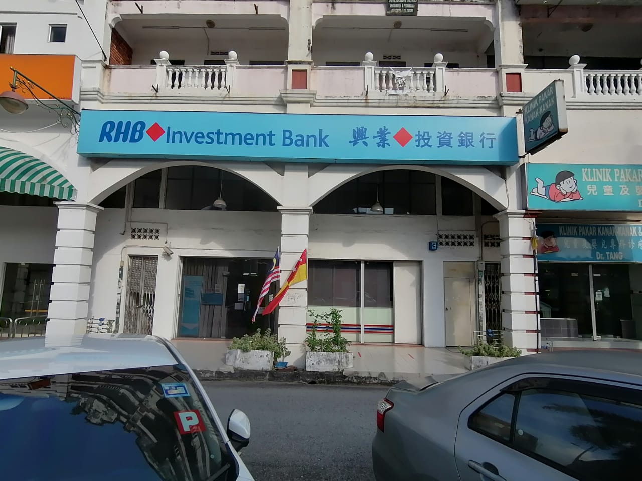 RHB Investment Bank Berhad