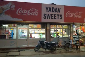 Yadav Sweets image