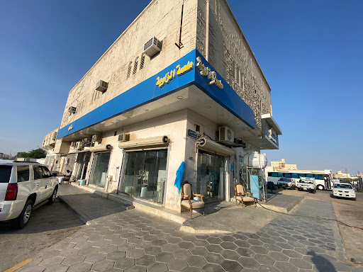 ملحمة الزاويه 