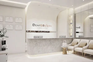 DentSociety dental clinic, Marché Thonglor image