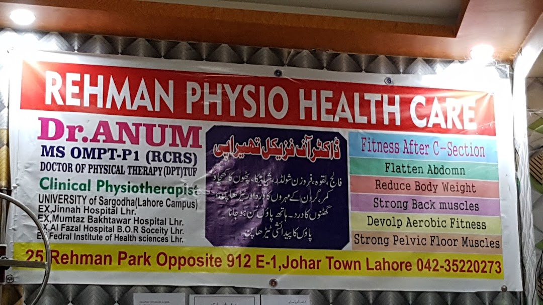 Rehman Physio Health Care