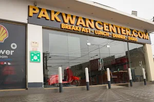 Pakwan Center - Daig Delivery Service image