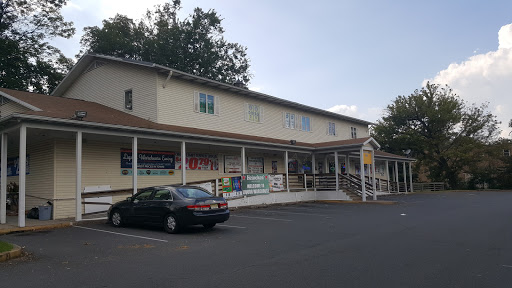 Liquor Store «Sherwood Liquor Store», reviews and photos, 1998 Spruce St, Trenton, NJ 08638, USA