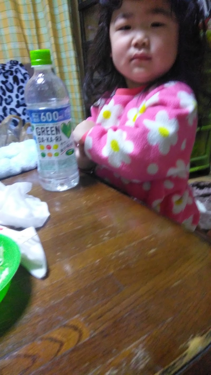 ピザーラ 小名浜店 福島県いわき市小名浜 宅配ピザ 飲食出前 グルコミ