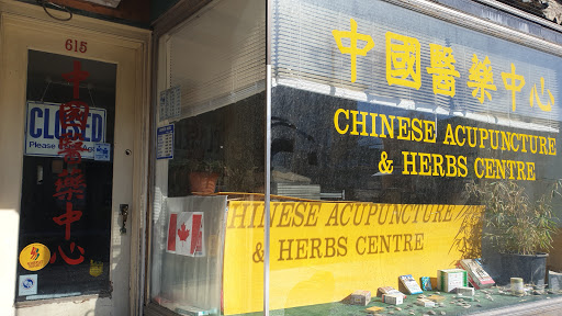 Chinese Acupuncture & Herbs Centre