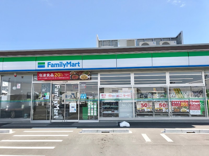 ファミリーマート 袋井新池店