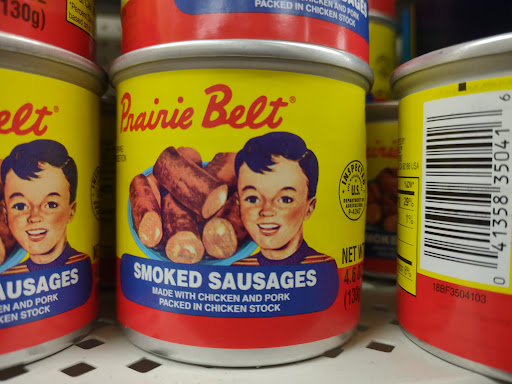 Discount Store «Dollar General», reviews and photos, 37376 Glenwood Rd, Westland, MI 48186, USA