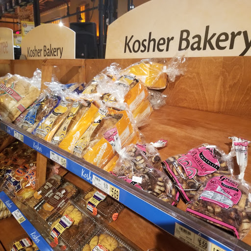 Supermarket «Wegmans», reviews and photos, 50 Foundry Way, Malvern, PA 19355, USA