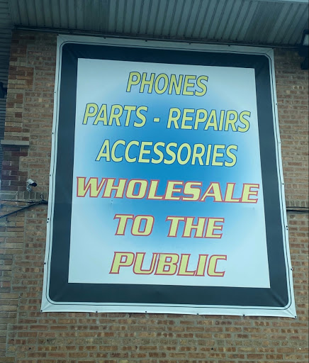 Wholesaler «Cellular Depot», reviews and photos, 4575 Southwest Hwy # 2, Oak Lawn, IL 60453, USA