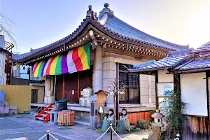 Daikokuji Temple image