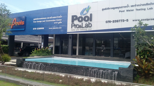 J.D. Pools Co., Ltd.