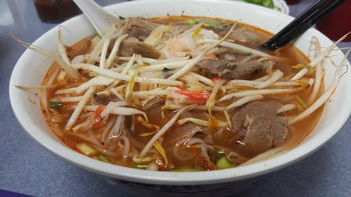 Grocery Store «Bangkok Market & Video Rental», reviews and photos, 3100 Lyndale Ave N, Minneapolis, MN 55411, USA