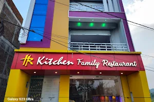 HR kitchen family restaurant digapahandi image