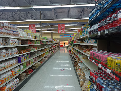 Asian Grocery Store «Lee Lee International Supermarkets», reviews and photos, 2025 N Dobson Rd, Chandler, AZ 85224, USA