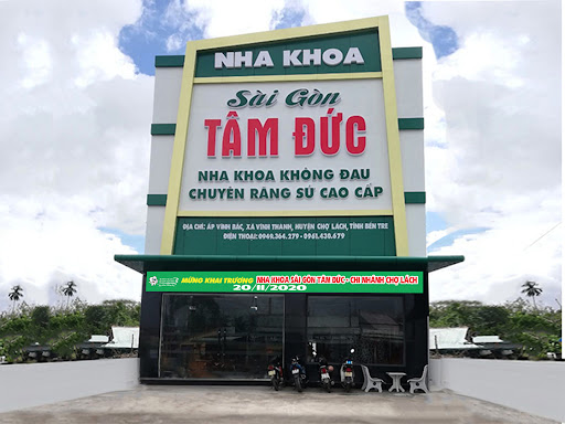 Nha Khoa Sài Gòn Tâm Đức - Chợ Lách