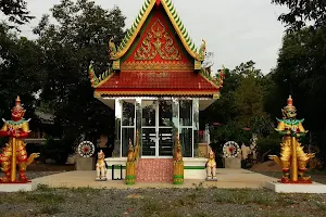 Wat Phai Yai image
