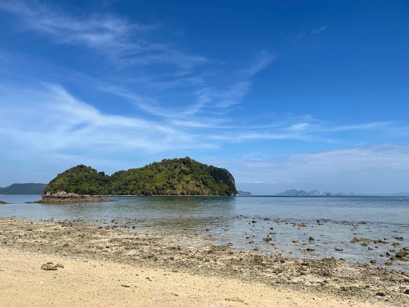 Photo of Koh Phak Bia Beach located in natural area