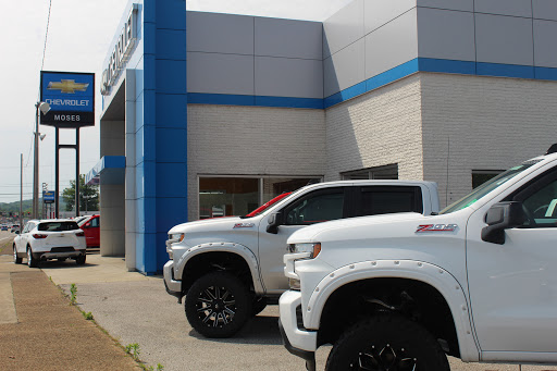 Chevrolet Dealer «Moses C & O Chevrolet», reviews and photos