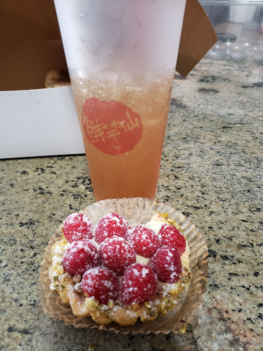 Supermarket «Salt Lake Chinatown», reviews and photos, 3370 State St, Salt Lake City, UT 84115, USA