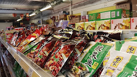 WAN Li Chinese supermarket
