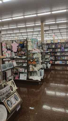 Christian Book Store «Mardel Christian & Education», reviews and photos, 4652 S Cooper St, Arlington, TX 76017, USA